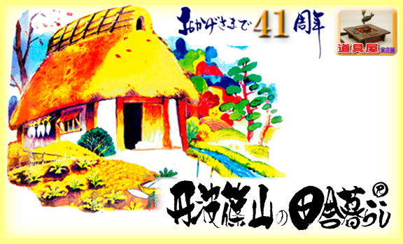 ヴェネチアングラス カラフルストライプ 器 ぐい呑みサイズ 五客セット